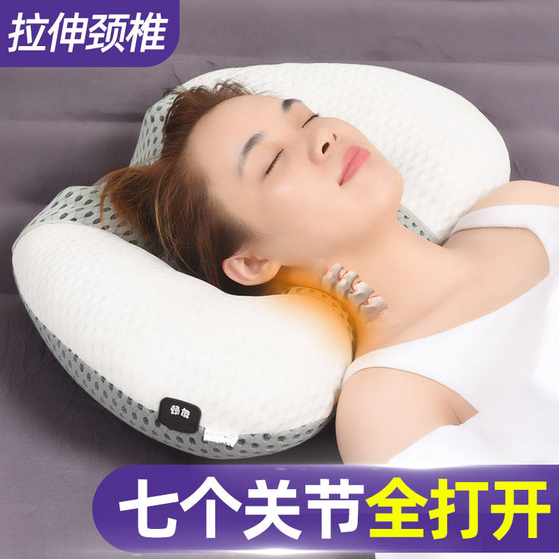 Non-Cervical Spine Massager Physiotherapy Hot Compress Apparatus Correction Repair Neck Stiffness Cervical Spine Change Straight Shoulder neck Vertebra Pillow