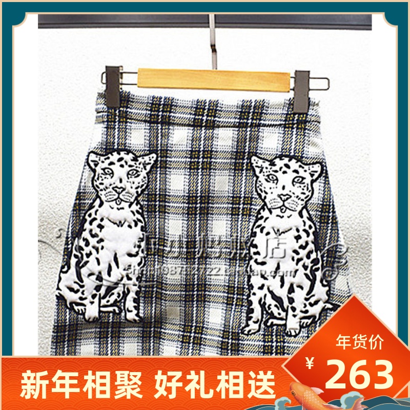 Speed Fina Chen 2019 autumn jeans shorts counter FWZQ20206-1199