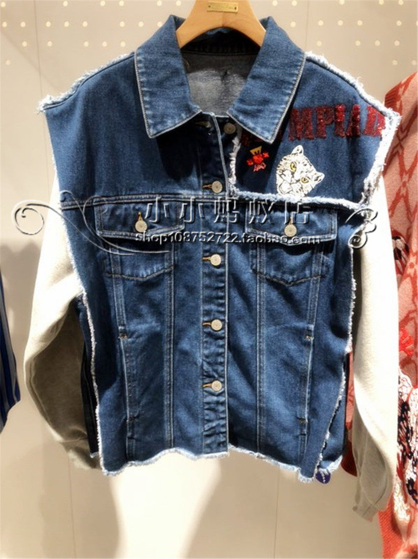 Ferna Morning Fiona Chen 20 Chun special cabinet denim jacket FWAC40502 2699