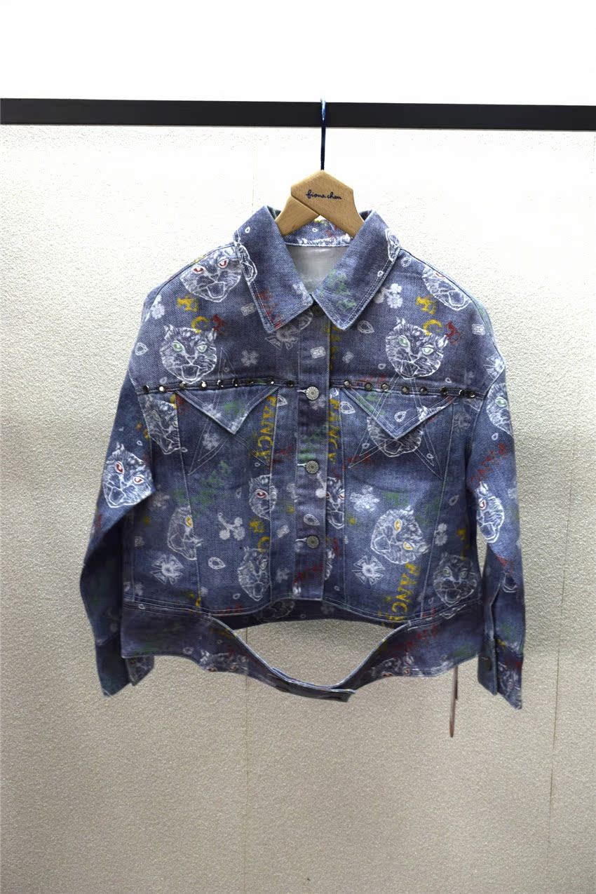 Fiona Chen 20 Spring Cabinet Cowboy Cowboy Cover FWAC40504 1699