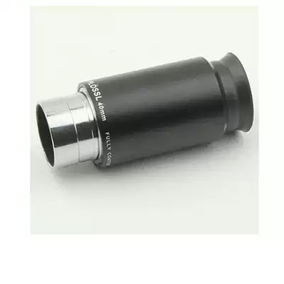 Xingterran astronomical telescope accessories eyepiece PL eyepiece PL40MM eyepiece large field of view