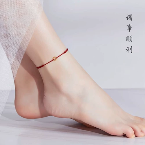 Защитный амулет, пряжка, браслет на ногу, золотой оберег на день рождения для влюбленных, подарок на день рождения