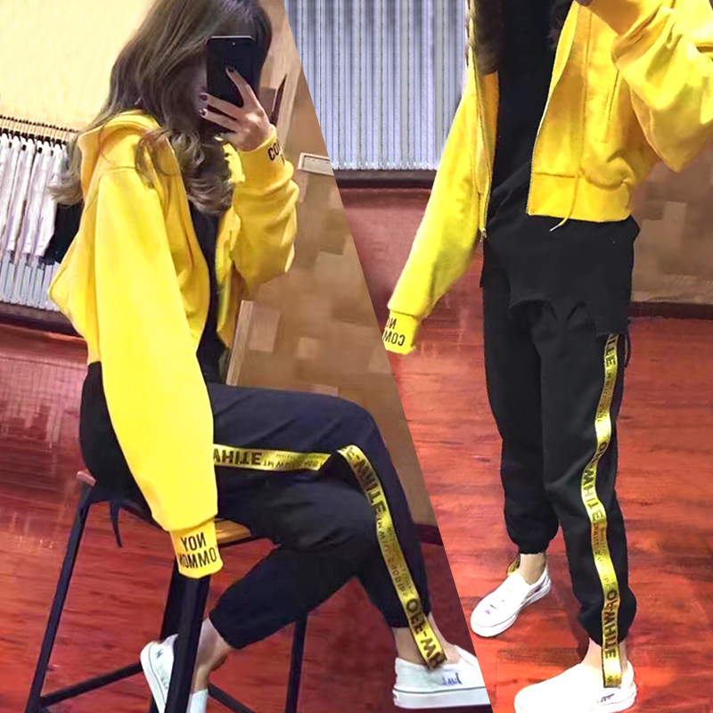 Tenue de loisirs femme - Ref 3240834 Image 1