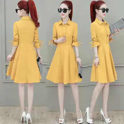 Spring and Autumn 2021 New Taiwanese temperament dress short women's tide skirt fashion egg yolk long skirt