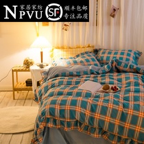 NPVU Bed Four Pieces Full Cotton Pure Cotton Lotus Leaf Bedsheet Quilt Cover 4 Three Sets 100 Bed Gasawara Single Bed Pint Sleeve