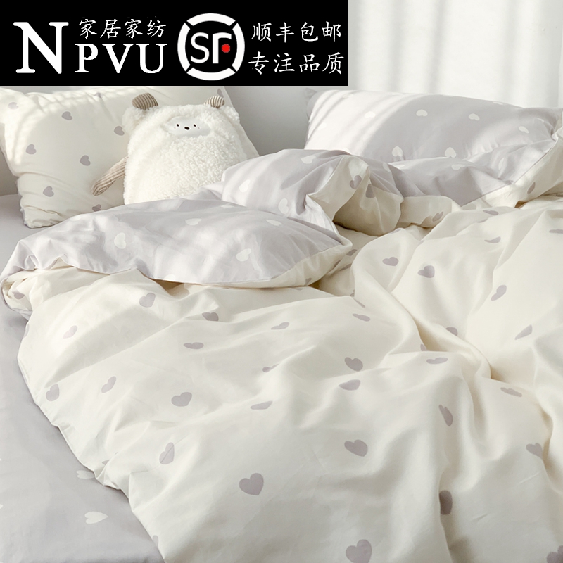 NPVU Nordic Wind Pure Cotton Beds Bedding Four Pieces Sets 100 Whole Cotton Ins Fairy Quarters Bed Linen Three Sets