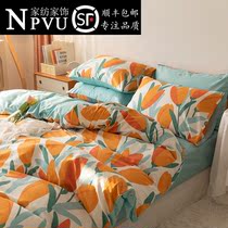 NPVUins Wind retro Crushed Flowers Pure Cotton Bed Four Pieces Of Full Cotton 100 Sheets Quilt Cover Mesh Red Identical Three Sets