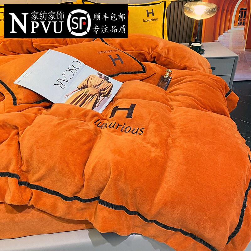 NPVU Winter Light Extravagant High-end Thickened Milk Suede Four Pieces Of Coral Suede Quilt Cover Flannel Bed Linen Quilt-Taobao