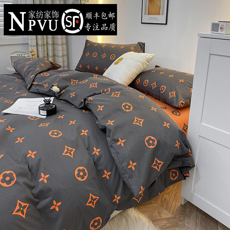 NPVU light luxury cotton four-piece set pure cotton bedding 100 sheets Nordic simple quilt cover three-piece four-piece set