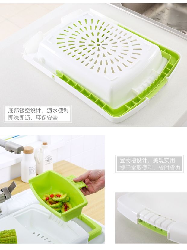 đèn led nháy vũ trường Đồ gia dụng Daquan dụng cụ nhà bếp nhỏ cửa hàng bách hóa nhà chậu rửa cống thoát nước lưu trữ giá giả - Thiết bị sân khấu đèn led nháy vũ trường
