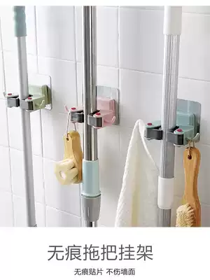 Household cosmetics room supplies household collection storage artifact shelf bathroom wall-mounted toilet Douyin same model