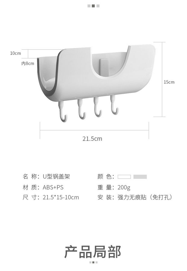 đèn led nháy 5v Đồ dùng nhà bếp, lưu trữ, kệ lưu trữ, kệ chậu, giá treo tường, cửa hàng bách hóa nhỏ tại nhà, lớn, đục lỗ - Thiết bị sân khấu đèn chiếu sân khấu