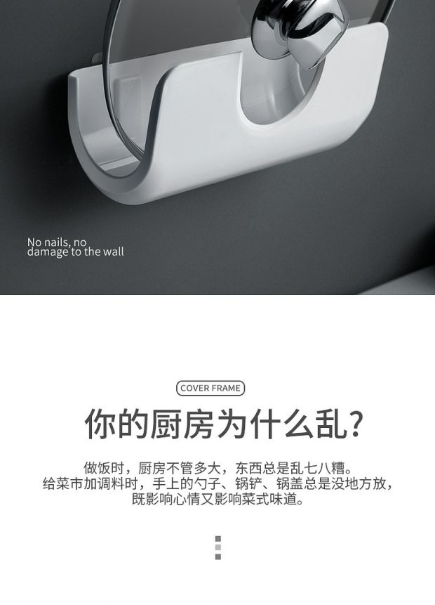 đèn led nháy 5v Đồ dùng nhà bếp, lưu trữ, kệ lưu trữ, kệ chậu, giá treo tường, cửa hàng bách hóa nhỏ tại nhà, lớn, đục lỗ - Thiết bị sân khấu đèn chiếu sân khấu