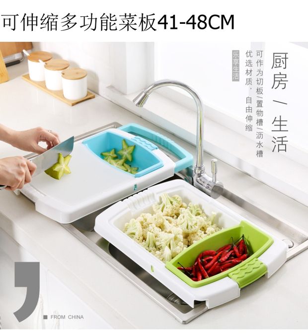 đèn led nháy vũ trường Đồ gia dụng Daquan dụng cụ nhà bếp nhỏ cửa hàng bách hóa nhà chậu rửa cống thoát nước lưu trữ giá giả - Thiết bị sân khấu đèn led nháy vũ trường