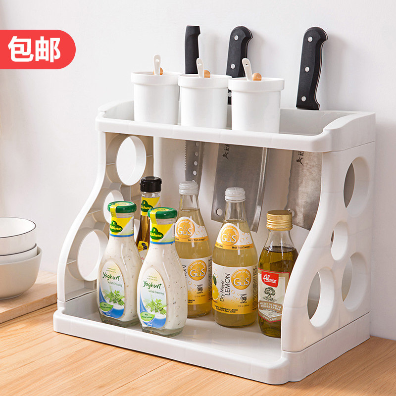 Home Kitchen Table Face Supplies Kitchenware Home of all kinds of containing deities Shelves Large shelves Multi-functional