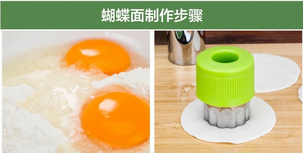 Trang chủ Gia đình Đa chức năng Máy hủy khoai tây Cắt lát Hoa dụng cụ nhà bếp Haberdashery Cooking Artifact - Thiết bị sân khấu đèn chiếu sân khấu