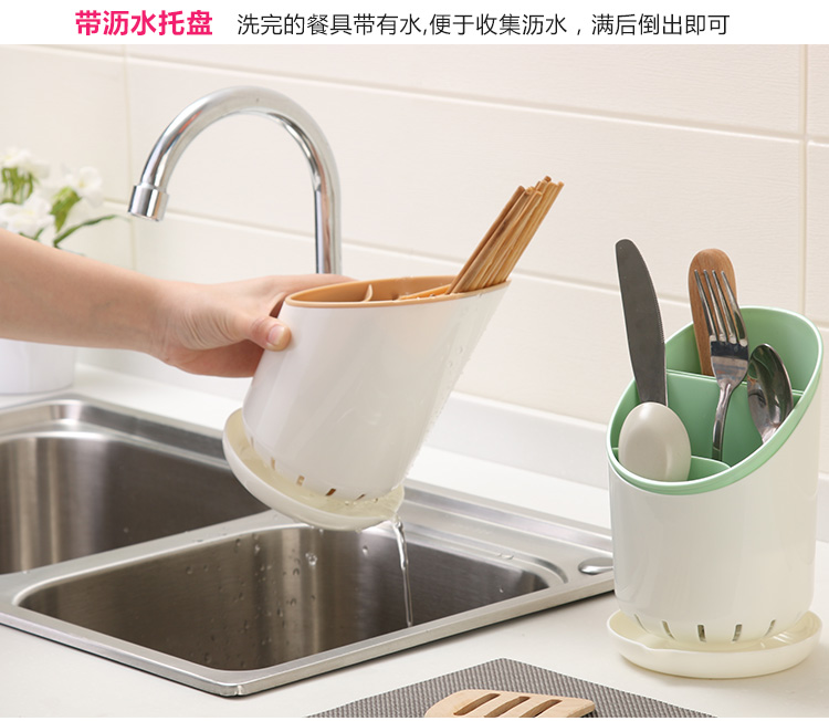 Xả giá muỗng đũa đũa nhà bếp cung cấp nhỏ bộ phận lưu trữ giá lưu trữ đũa đũa ống - Thiết bị sân khấu đèn chớp nháy