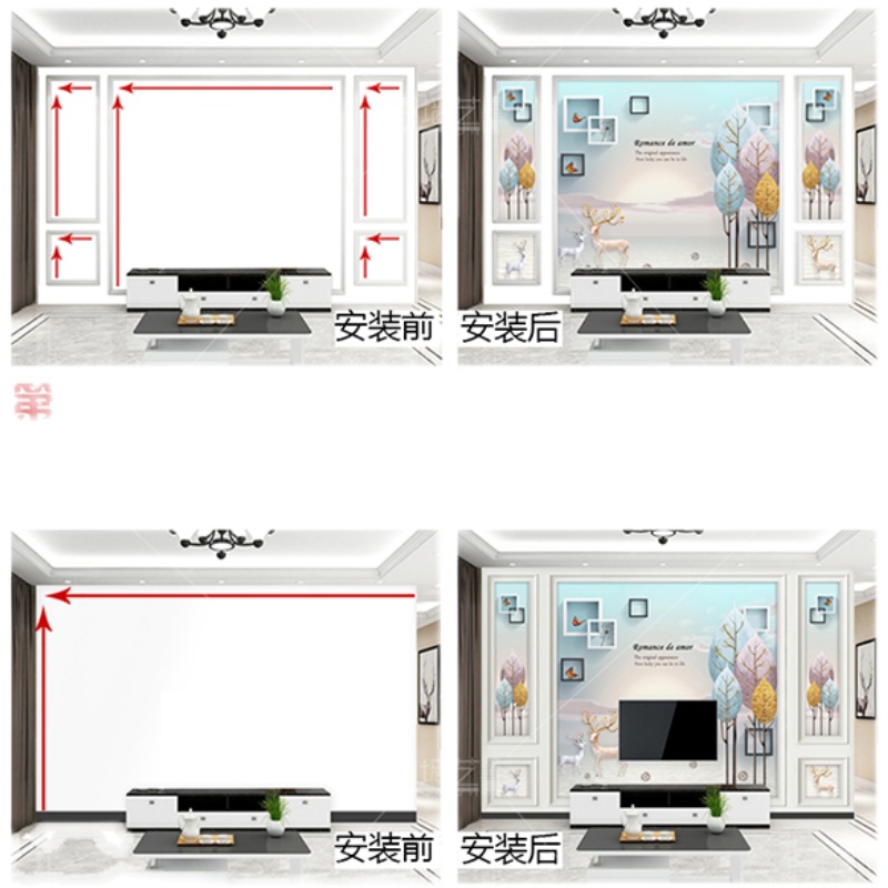 [USD 8.35] Modern minimalist TV background wallpaper 8d living room