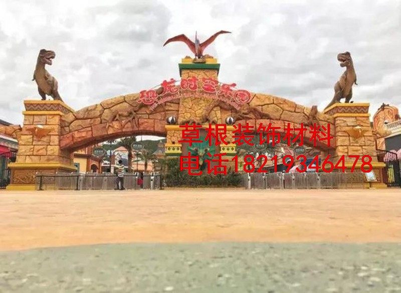 Set to do outdoor large cement sculptures cartoon cartoon characters Sculpture Garden Courtyard Engineering Cement Sculptures