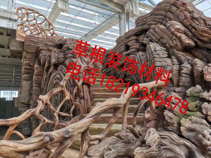 Countryside Don't yard Yard Renovation Old House Renovation Cement Imitation Folk Juku Fake Mountain Wall Emulation Stone Eco Garden Hotel