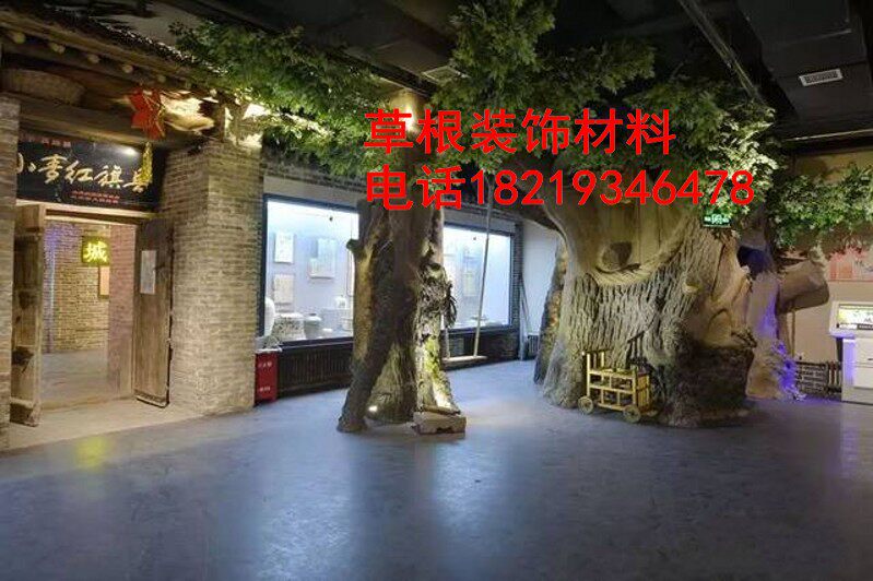 Set to make large fake tree simulation banyan tree indoor peach blossom ancient tree door head cement landscaping fake mountain decoration hotel landscape