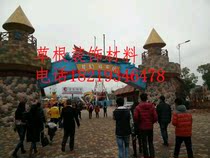 Large simulation tree custom indoor garden plant ancient banyan tree decoration fake tree maker cement simulation Castle