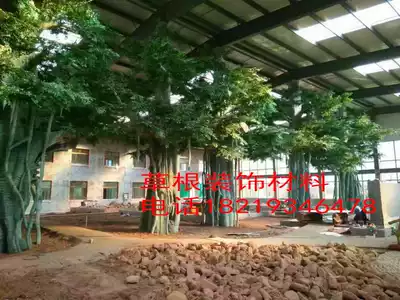 A large-scale Park theme rockery fake stone cement carving landscape ecological landscape decoration pine cone snail homestay