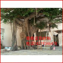 Cement tree gate large cement simulation ancient tree ornaments peach blossom tree banyan tree landscape tree fake tree gate