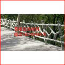 Wood railings railings landscape wood fence GRC cement wood railing wood fence