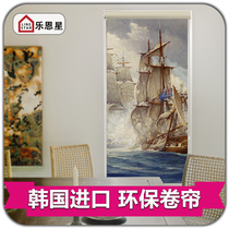 Korean-style imported kitchen restaurant roller blinds bedroom shading lifting curtain-free pattern custom shade blinds