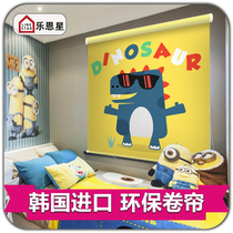 Korean childrens room curtain roller shade blackout baby room boys and girls bedroom sunshade roll-up non-hole installation