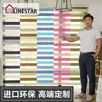 Korean curtain curtain toilet toilet bathroom lift shade shutter curtain waterproof hand curtain custom