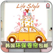 Import Custom Roller Shutter Eu Style Fresh Style Living-room Toilet Bedroom Kitchen free from punching full half shading roller shutters