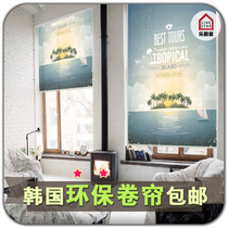 Cartoon Mediterranean Curtain Finished Products Custom Shading Labead Landing Curtains Living-room Bedroom Mediterranean Style Curtains