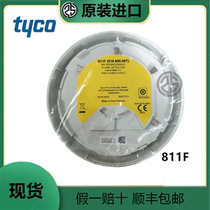 American TYCO Tyco 811F 516 800 007 composite photosensitive flame detector probe 601F