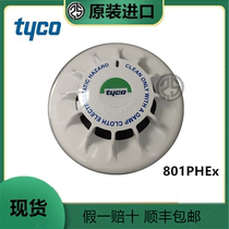 American TYCO Tyco 801PHEX 516 800 530 Science and Technology Thorn explosion-proof fire detector probe