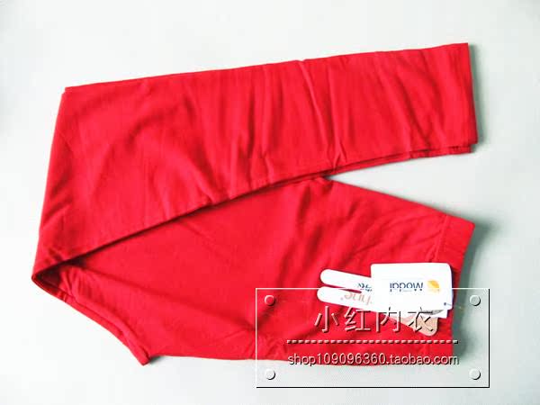 Pantalon collant jeunesse ARACHNE - Ref 752676 Image 10