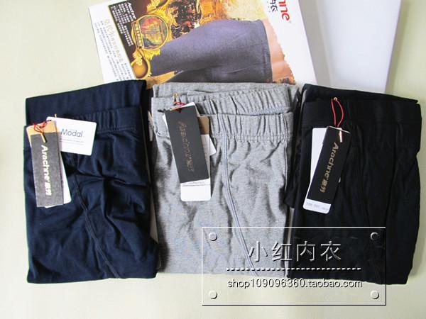 Pantalon collant jeunesse ARACHNE simple - Ref 752750 Image 10