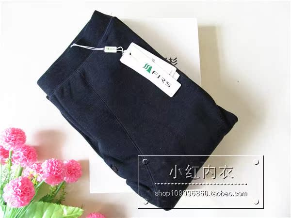 Pantalon collant jeunesse FIRS simple en autre - Ref 755762 Image 8