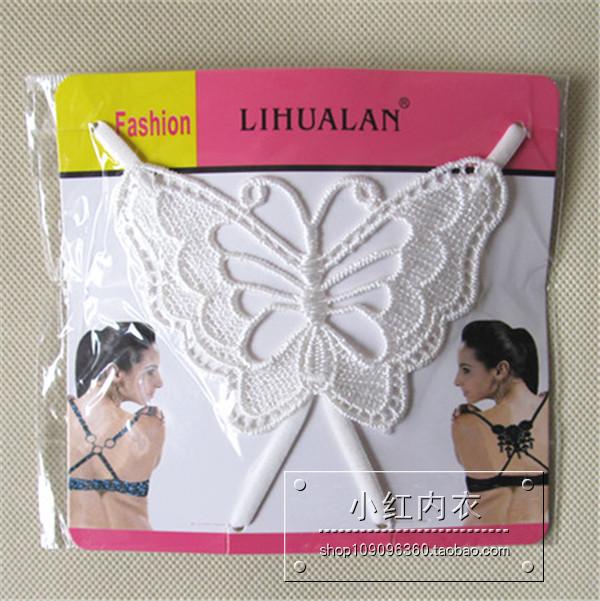 Sangles pour lingerie - Ref 814177 Image 8