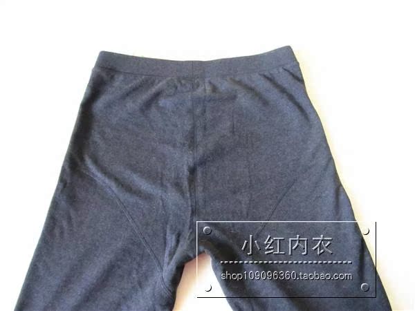 Pantalon collant jeunesse FIRS simple en autre - Ref 755762 Image 31