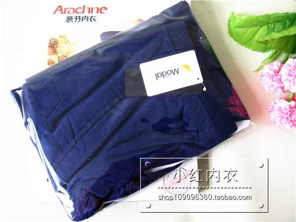 Pantalon collant jeunesse ARACHNE simple - Ref 752750 Image 23