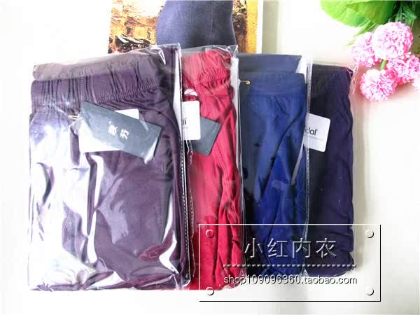 Pantalon collant jeunesse ARACHNE simple - Ref 752750 Image 20