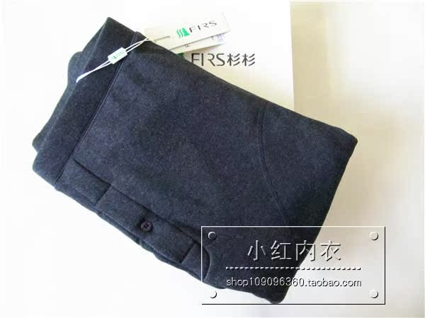 Pantalon collant jeunesse FIRS simple en autre - Ref 755762 Image 24