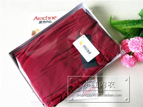 Pantalon collant jeunesse ARACHNE simple - Ref 752750 Image 21