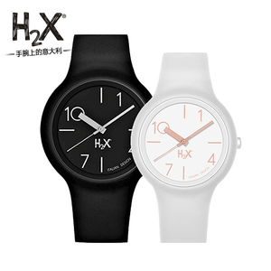 H2X正品情侣手表一对简约时尚防水手表