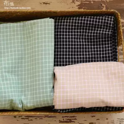 European style pastoral simple dyed plaid cotton fabric literary style tablecloth home fabric clothing handbag fabric