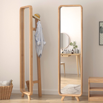 Nordic solid wood dressing mirror bedroom full-body mirror floor wall hanging home simple fitting mirror