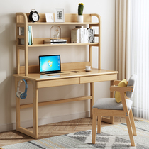 Solid wood desk simple modern desk simple children student writing desk bedroom computer desk home with Bookshelf