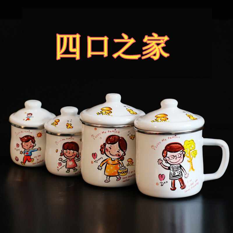 Cartoon Enamel Cup Children Trumpet Parent-child Cup With Lid Mouth Cup Milk Cup Coffee Cup Student Water Cup Summer